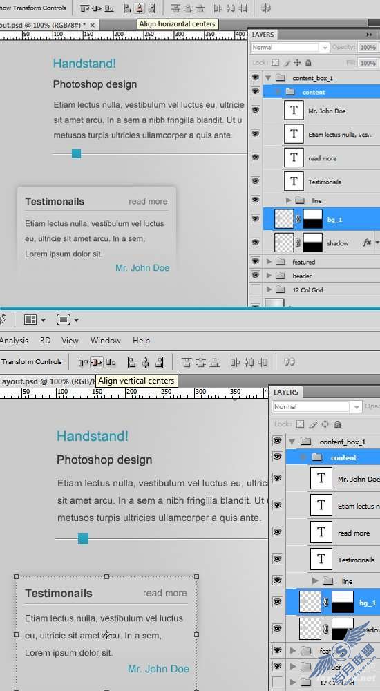 Photoshop制作简约的WordPress网页模板