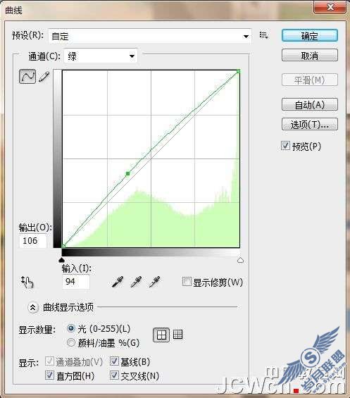 Photoshop合成美女唯美风景图