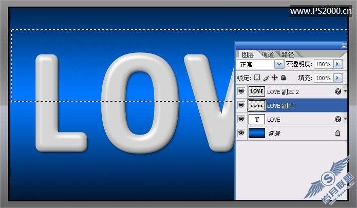 Photoshop制作反光镀铬塑料文字