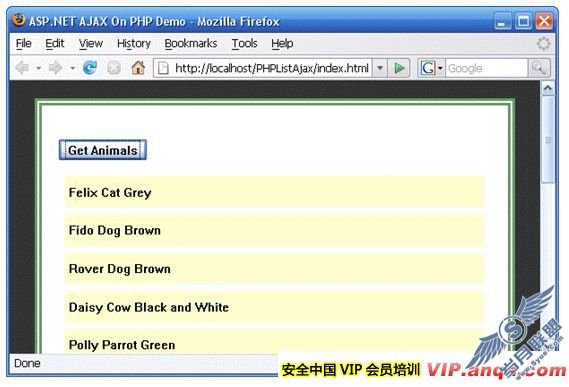 用PHP for Microsoft AJAX Library增强PHP编程