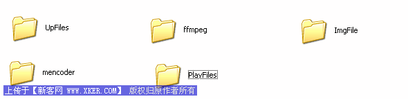ASP中将视频文件转换成.flv格式