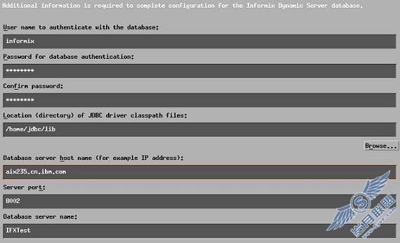 如何正确配置基于 Informix 数据库的 WPS v6.12 集群应用系统