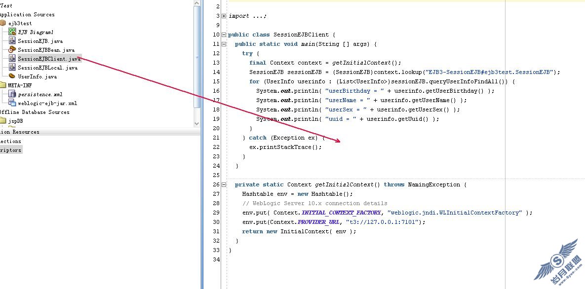 JEE 开发利器 Developer Studio11 学习开发JEE应用(1_2)