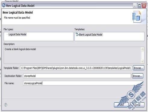 使用 Rational Data Architect 和 Informix Dynamic Server 进行数据建模