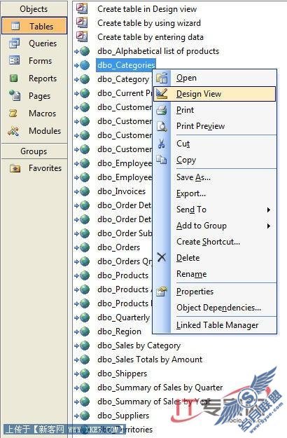 在SQL Server中修改从Microsoft Access链接的表