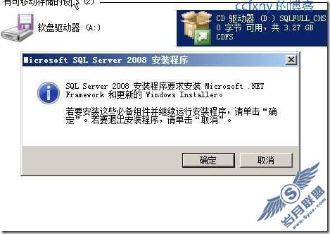直接运行