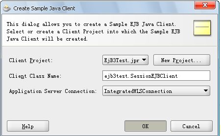 JEE 开发利器 Developer Studio11 学习开发JEE应用(1_2)