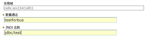 如何正确配置基于 Informix 数据库的 WPS v6.12 集群应用系统