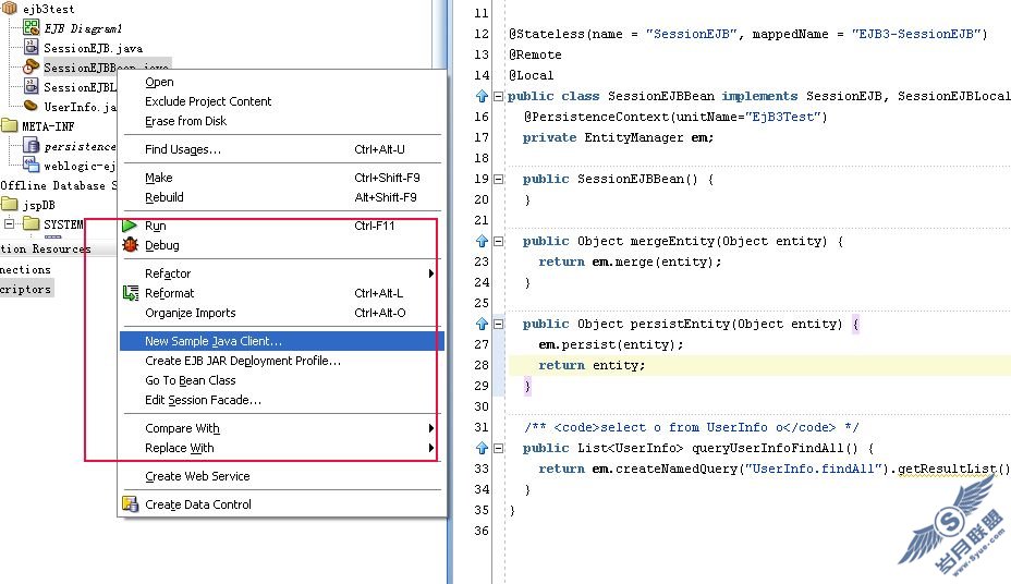 JEE 开发利器 Developer Studio11 学习开发JEE应用(1_2)