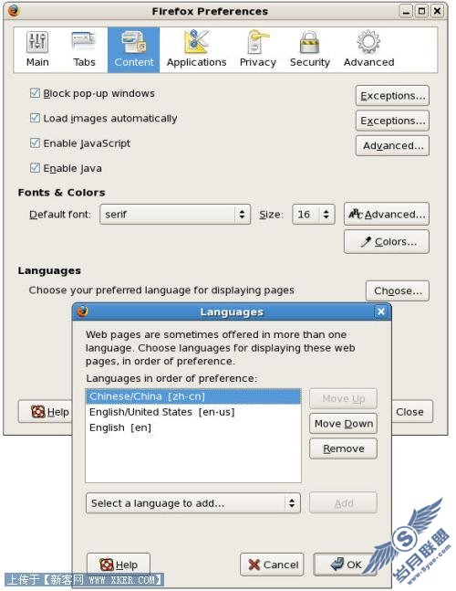 ��ν��Oracle10g EM��������