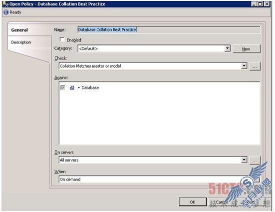 利用SQL Server 2008进行自动化管理