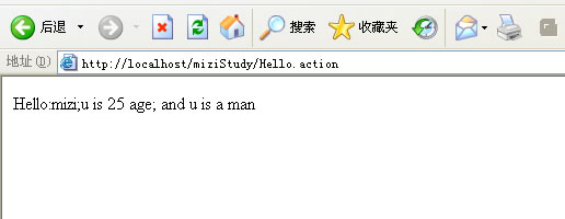 SSH之路 (二) SSH的配置 (2) 集成Struts2