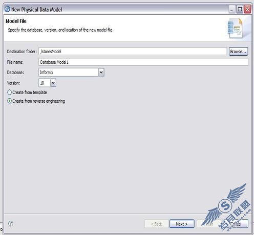 使用 Rational Data Architect 和 Informix Dynamic Server 进行数据建模