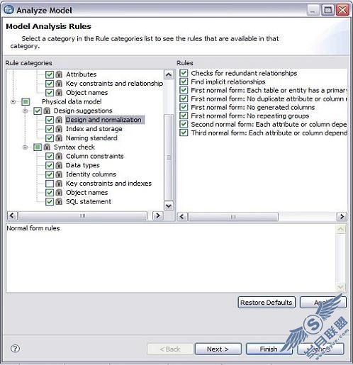 使用 Rational Data Architect 和 Informix Dynamic Server 进行数据建模