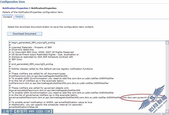 PureXMLNotifier ��֪ͨ��������