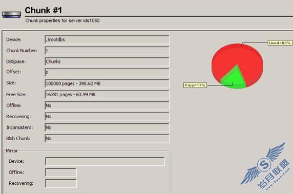 使用基于 Informix Dynamic Server 的 Server Studio JE