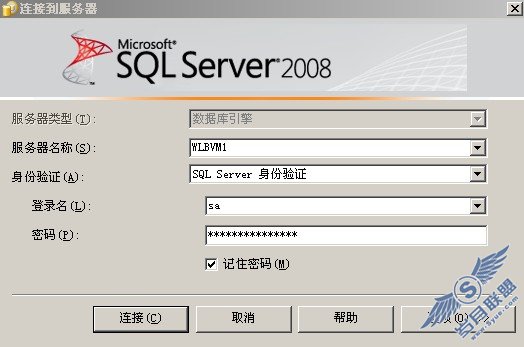 如何监视SQL Server数据库镜像