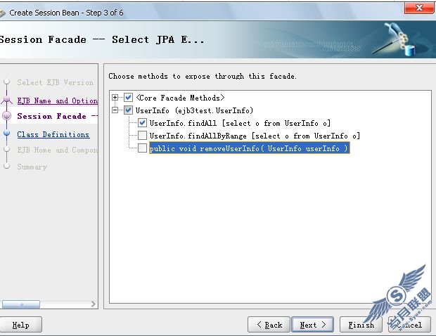 JEE 开发利器 Developer Studio11 学习开发JEE应用(1_2)