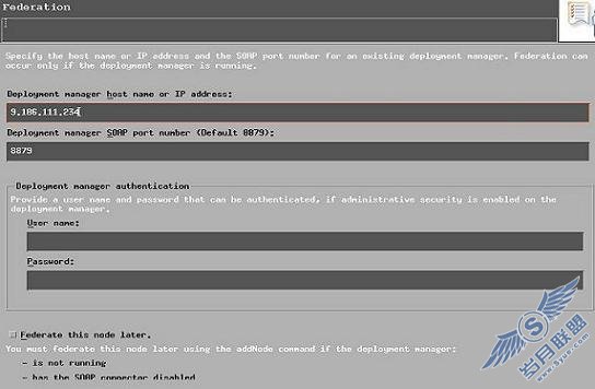 如何正确配置基于 Informix 数据库的 WPS v6.12 集群应用系统