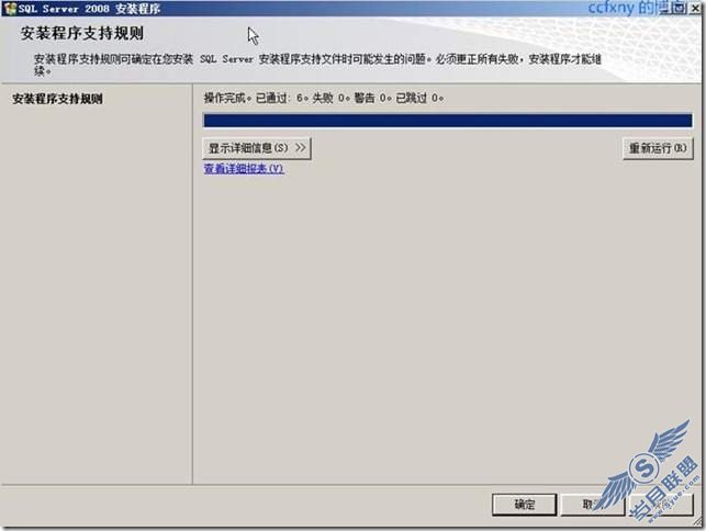 再来