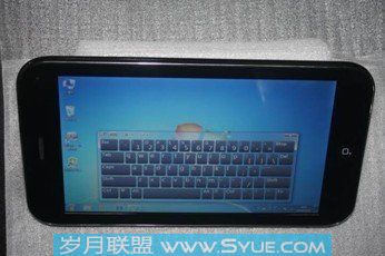 �й���һɽկiPad���� �����ٶ�60��а�ƻ��