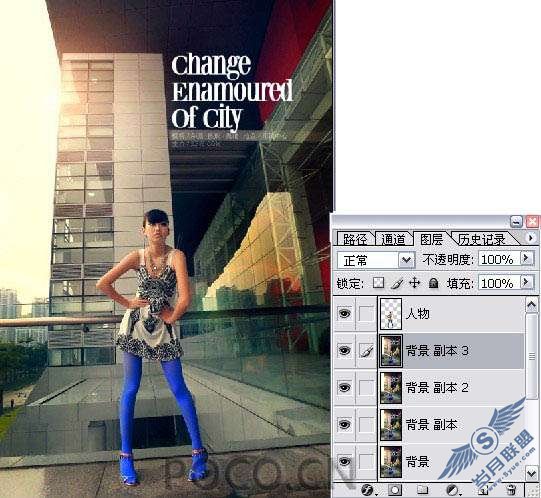 Photoshop用滤镜制作彩色铅笔素描背景