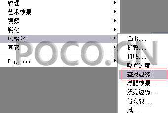 Photoshop用滤镜制作彩色铅笔素描背景