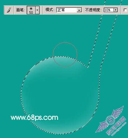 Photoshop打造漂亮的半透明音符
