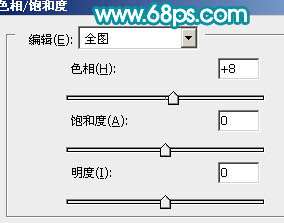Photoshop把模糊<a href=http://www.syue.com/Digital/Mobile/ target=_blank class=infotextkey>手机</a>照片制成清晰的手绘效果