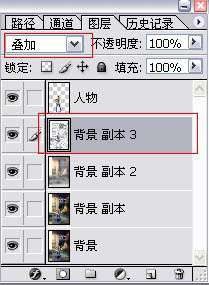 Photoshop用滤镜制作彩色铅笔素描背景