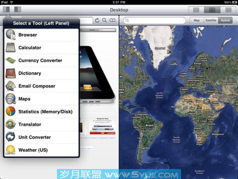 Desktop:反iPad系统的iPad操作界面