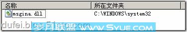 6.jpg
大小: 10.73 K
尺寸: 376 x 66
浏览: 0 次
点击打开新窗口浏览全图
