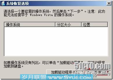 20.jpg
大小: 19.91 K
尺寸: 388 x 276
浏览: 0 次
点击打开新窗口浏览全图