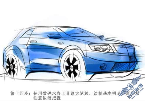 Photoshop鼠绘简单的卡通汽车