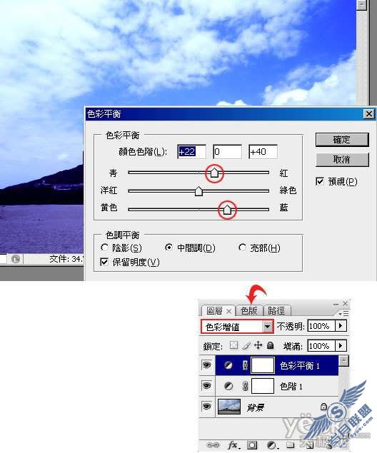 Photoshop修复灰暗的天空变清新的蓝天白云