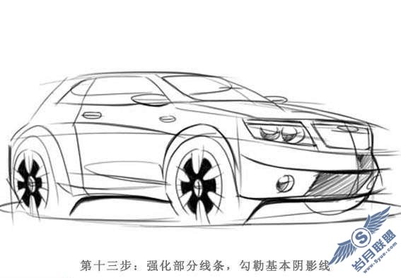 Photoshop鼠绘简单的卡通汽车
