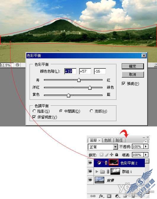 Photoshop修复灰暗的天空变清新的蓝天白云