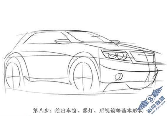 Photoshop鼠绘简单的卡通汽车