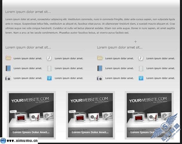 Photoshop制作另类的3D网页布局