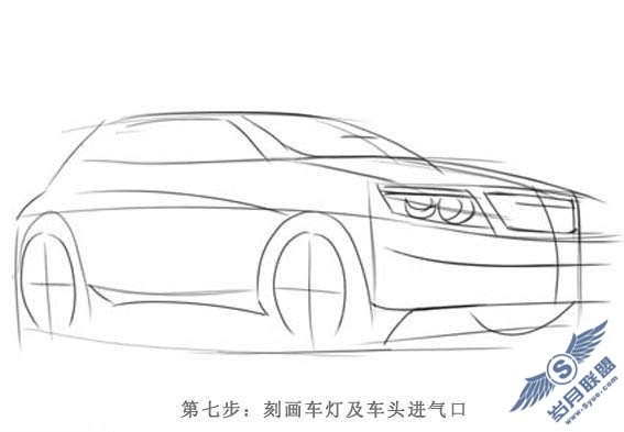 Photoshop鼠绘简单的卡通汽车