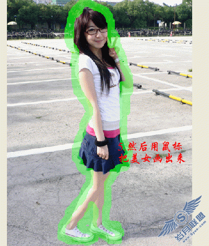 Photoshop为非主流美女图片换背景
