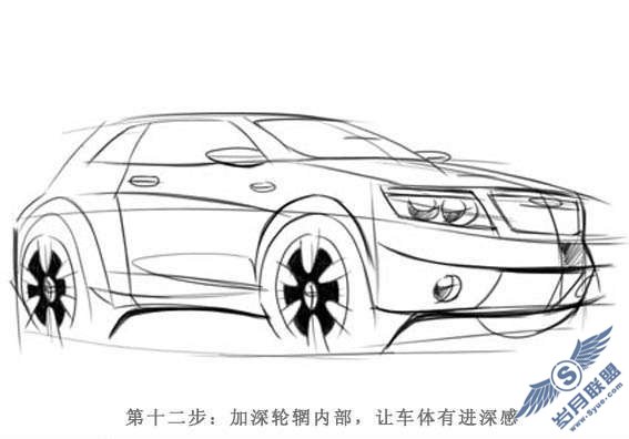Photoshop鼠绘简单的卡通汽车