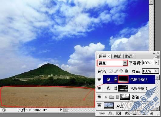 Photoshop修复灰暗的天空变清新的蓝天白云
