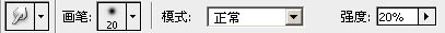 Photoshop制作中年妇女古典手绘效果