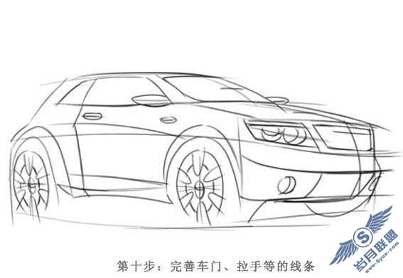 Photoshop鼠绘简单的卡通汽车