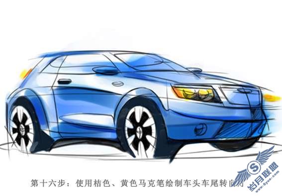 Photoshop鼠绘简单的卡通汽车