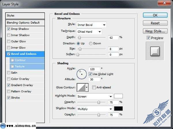 Photoshop制作另类的3D网页布局