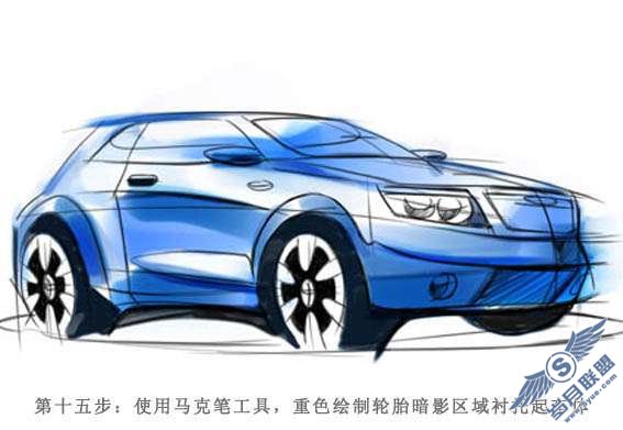 Photoshop鼠绘简单的卡通汽车