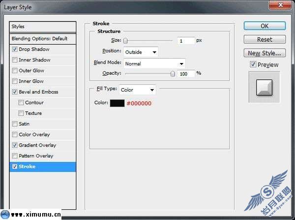 Photoshop制作另类的3D网页布局