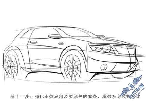 Photoshop鼠绘简单的卡通汽车
